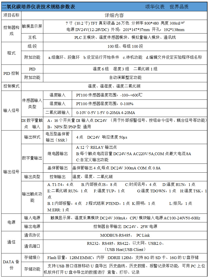 未标题-1.jpg